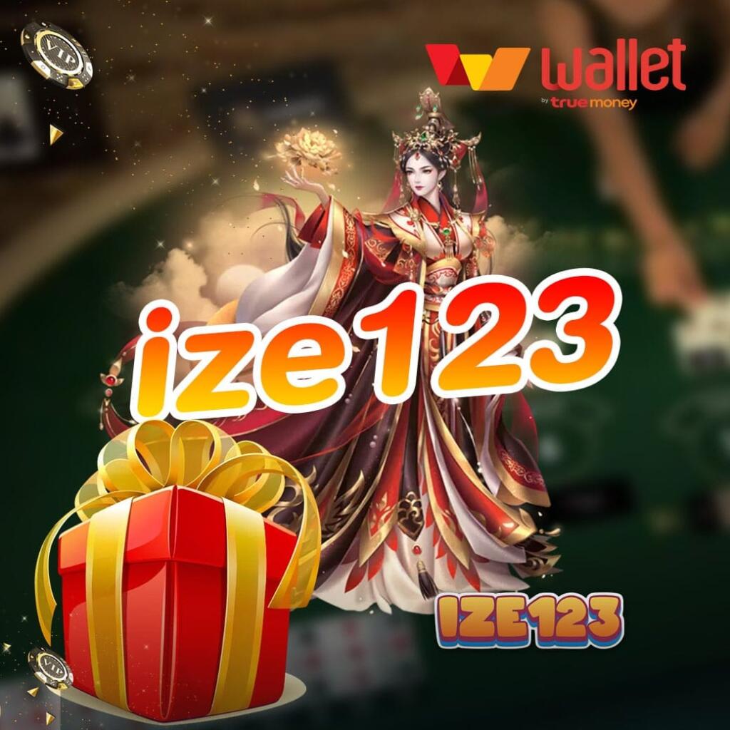 ize123